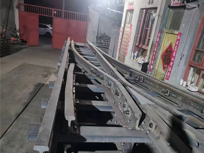槽鋼道岔