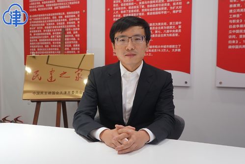 推動(dòng)新就業(yè)形態(tài)法治建設(shè)，服務(wù)高質(zhì)量就業(yè)——全國政協(xié)委員楊暉建言經(jīng)濟(jì)信息咨詢行業(yè)發(fā)展